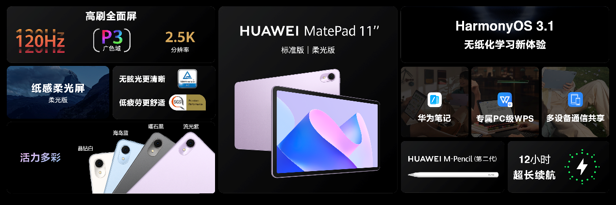 ͼƬ10.png