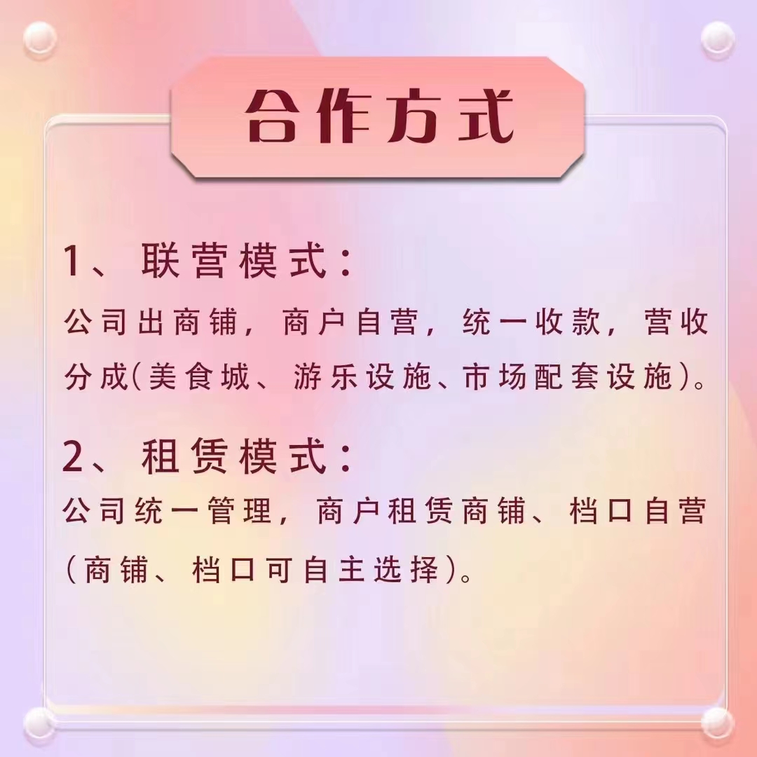 8888.jpg
