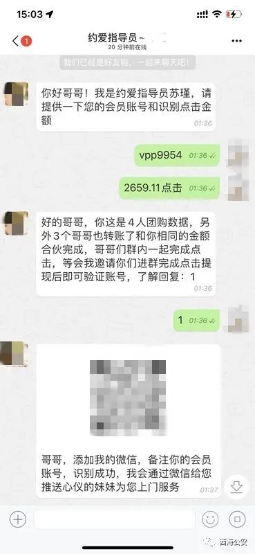 083352lh9svxowvzvqmyqf.jpeg
