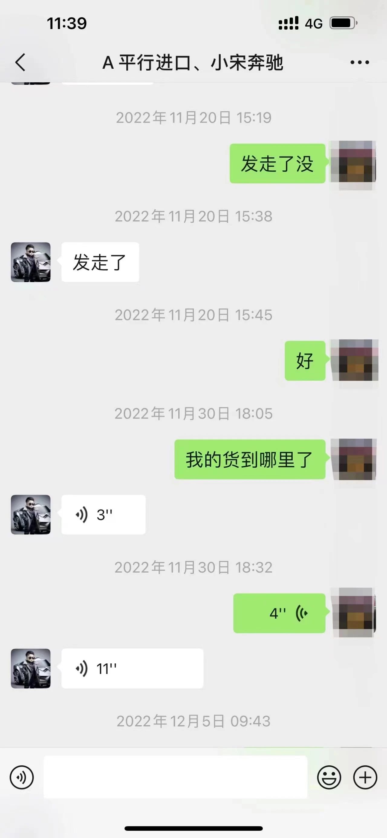 102552bsprz9isojvrnnb9.jpeg