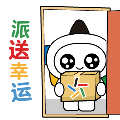 145952cskhhh56zo8khtx1.gif