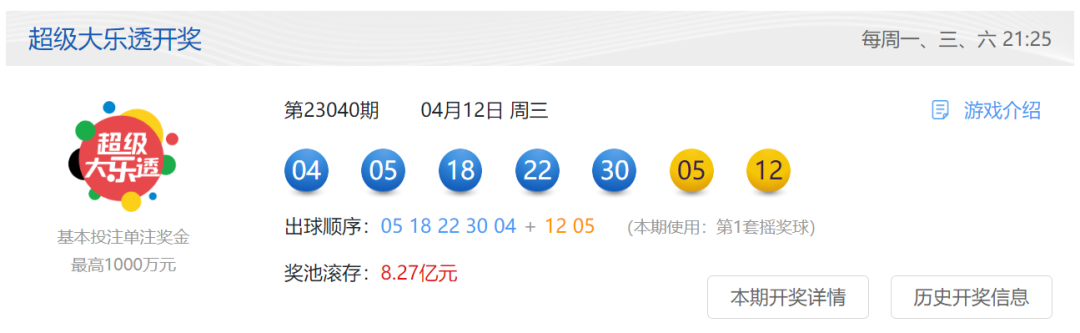 164142d55f6oqq5wexo5si.png