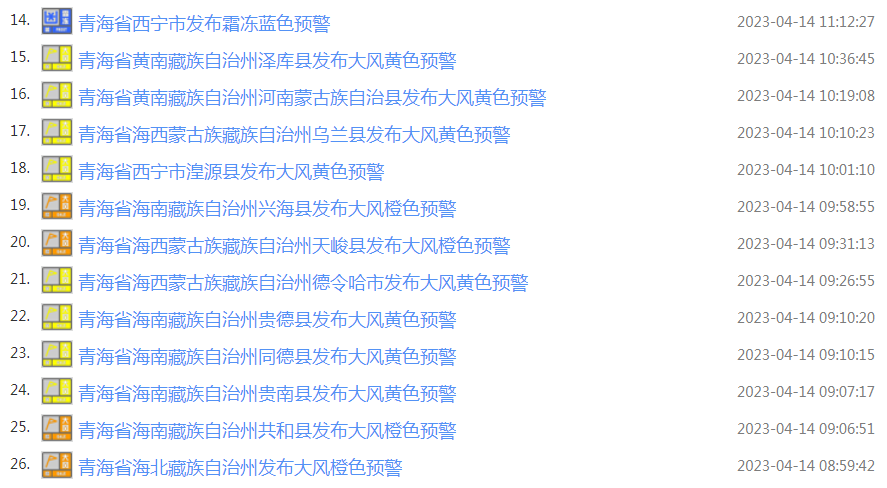 150428qv4p8exd4evdmbop.png