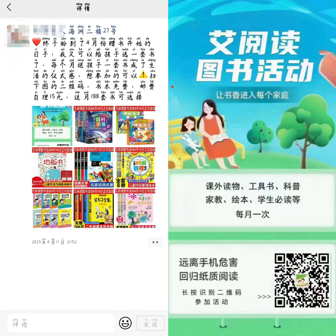 135222khj0j88kvkj9e0p0.png