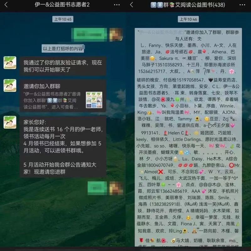 135223gnj76j746ro2776r.jpeg