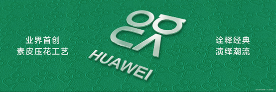 20230426200916front2_0_21149763_Fhh89WyuDgOBAEhxwGRaFiOOY_sl.png