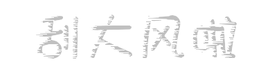 085820ck8ocootnnpnxkt7.gif