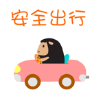 105203p0oo4mzpcz4uuco4.gif