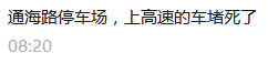 111053yz23fotrtcttrifl.png