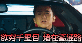 105900pr3nwaaqqrwskf9y.gif