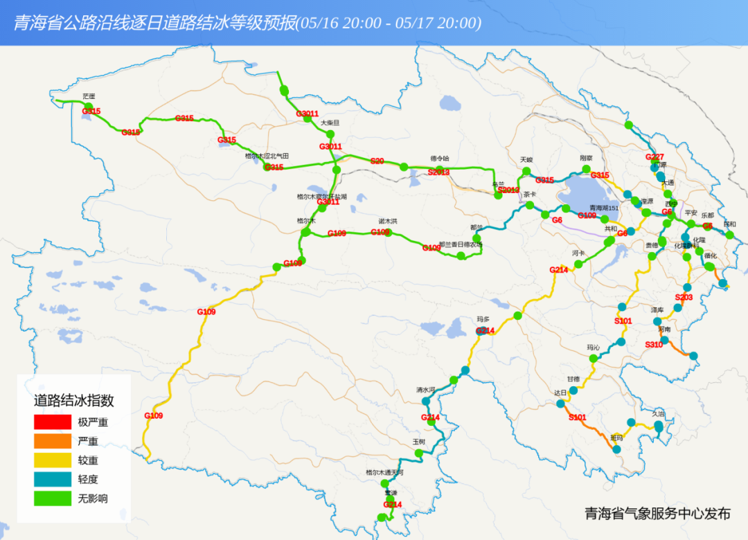 095237yecilecui5p1ya1c.png