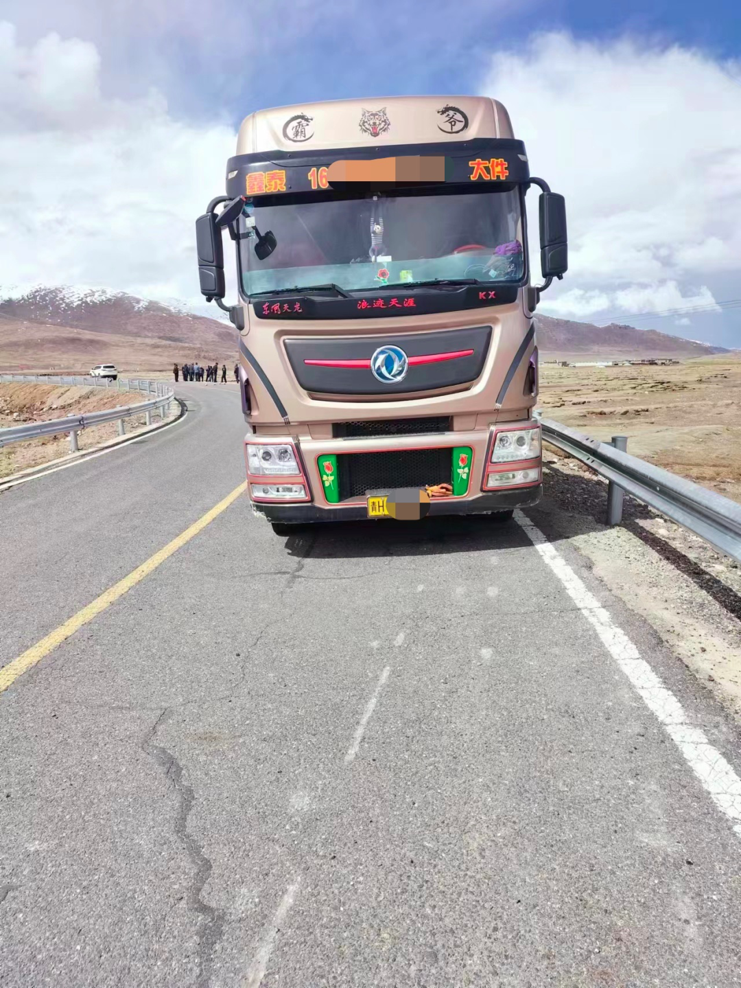 084001ytluqulthq7km5qw.png