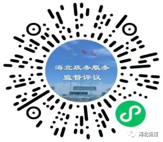 090133pu8acd4ocfcagahu.png