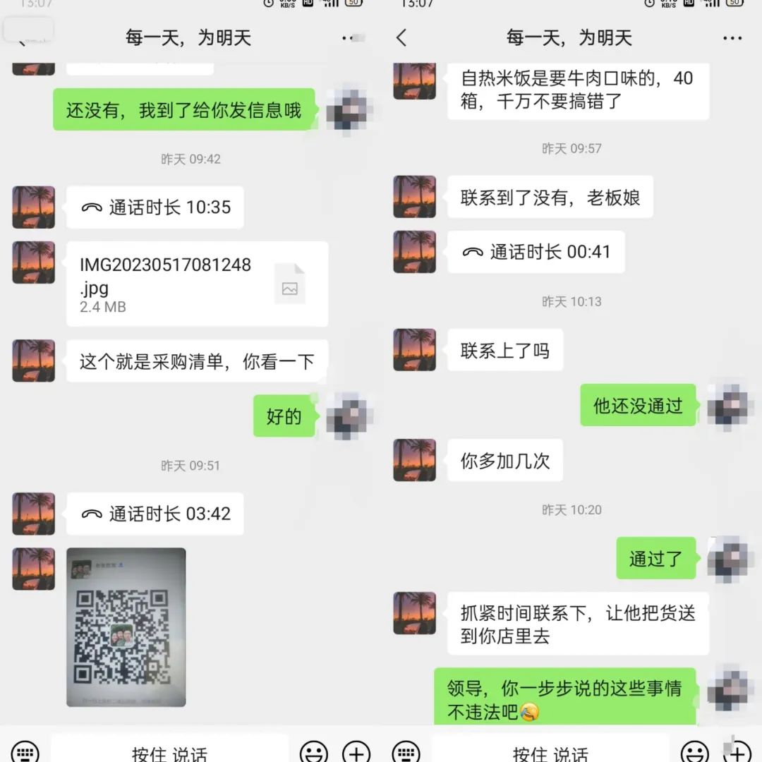 100908aexey0e0xsefwygw.jpeg