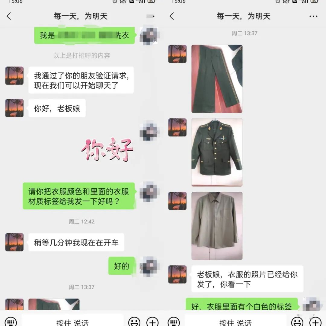100908lyyvqyyuy1tuiepg.jpeg