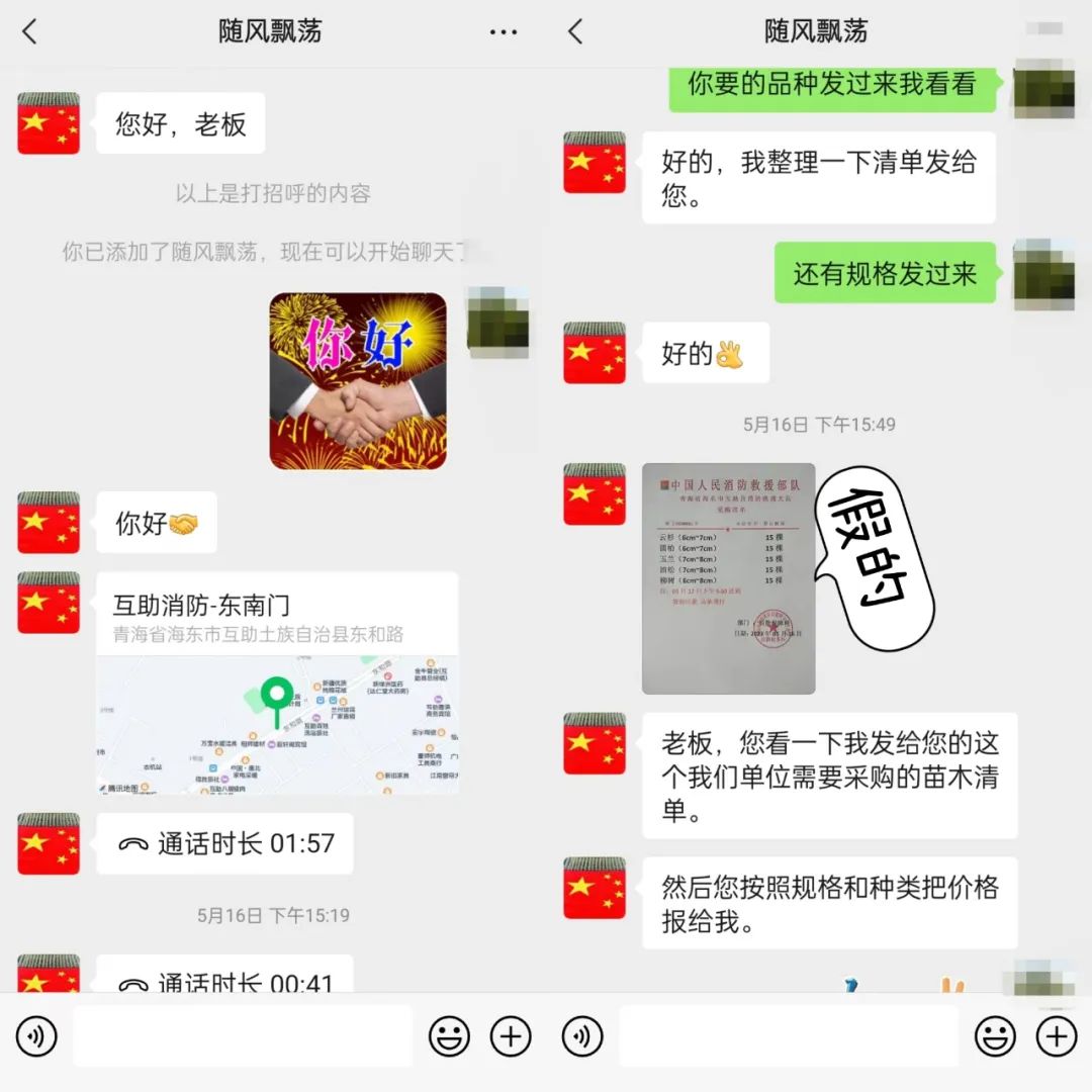 100912itiuheqttxqiuzh2.jpeg