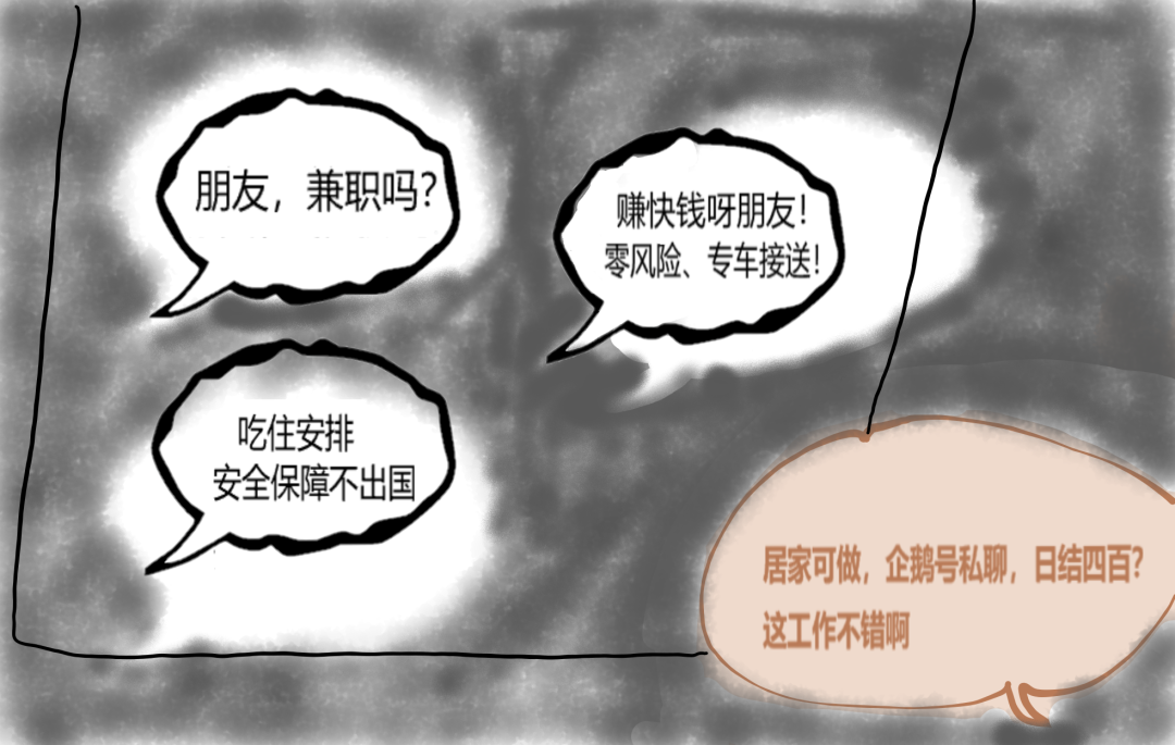 092411vba7jg2jc6ch6266.png