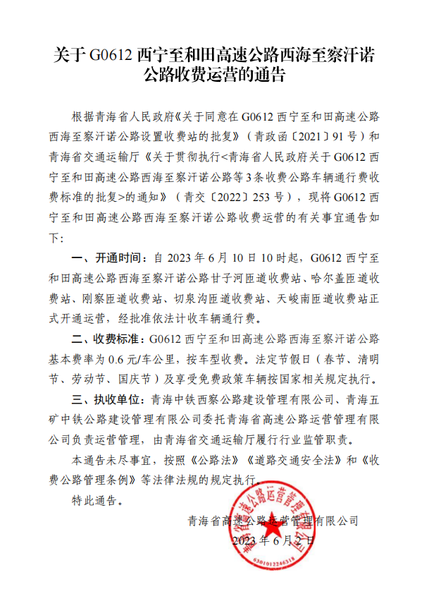 091956jmls5isqdpcp5lys.png