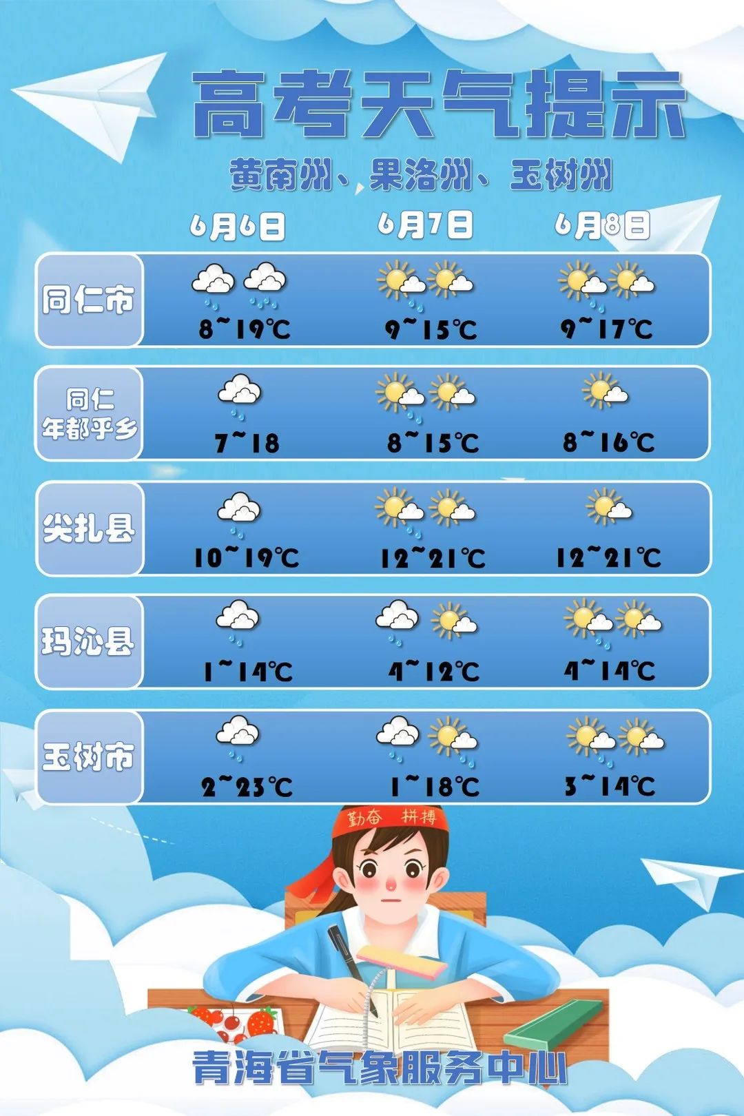 163529cyzk5o33k7z81p9a.jpeg