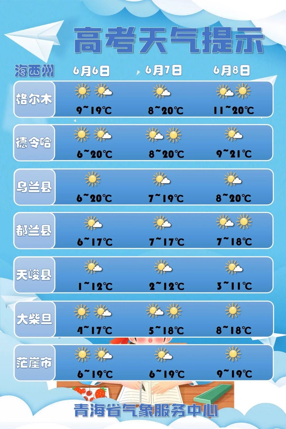 163529hr50k7zlllwc55kz.jpeg
