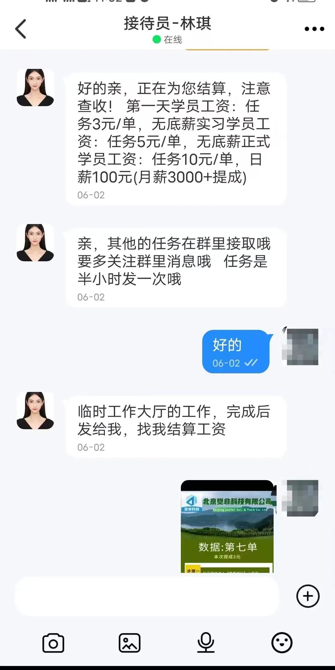 090346ijcay4555vgvf5vz.jpeg