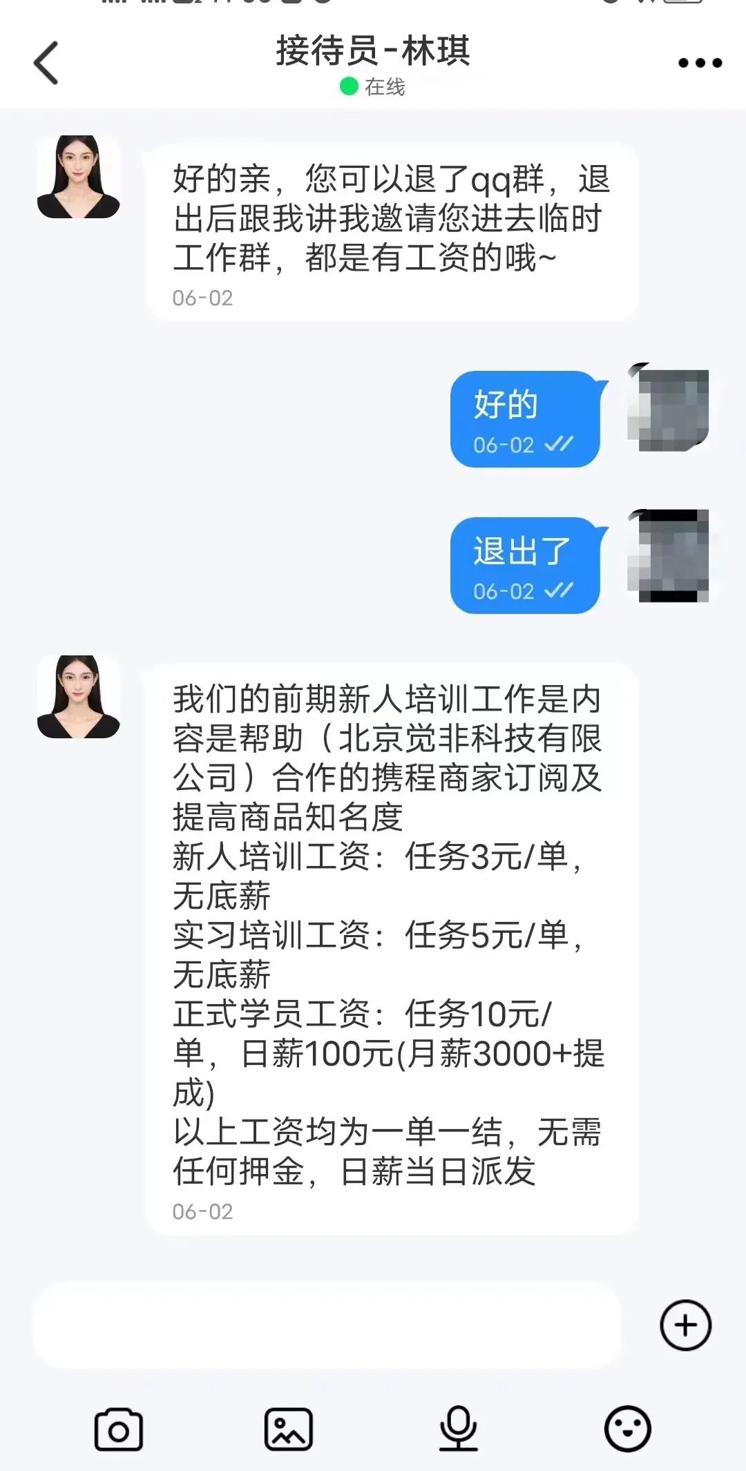 090346yxtfakbwd66asovt.jpeg