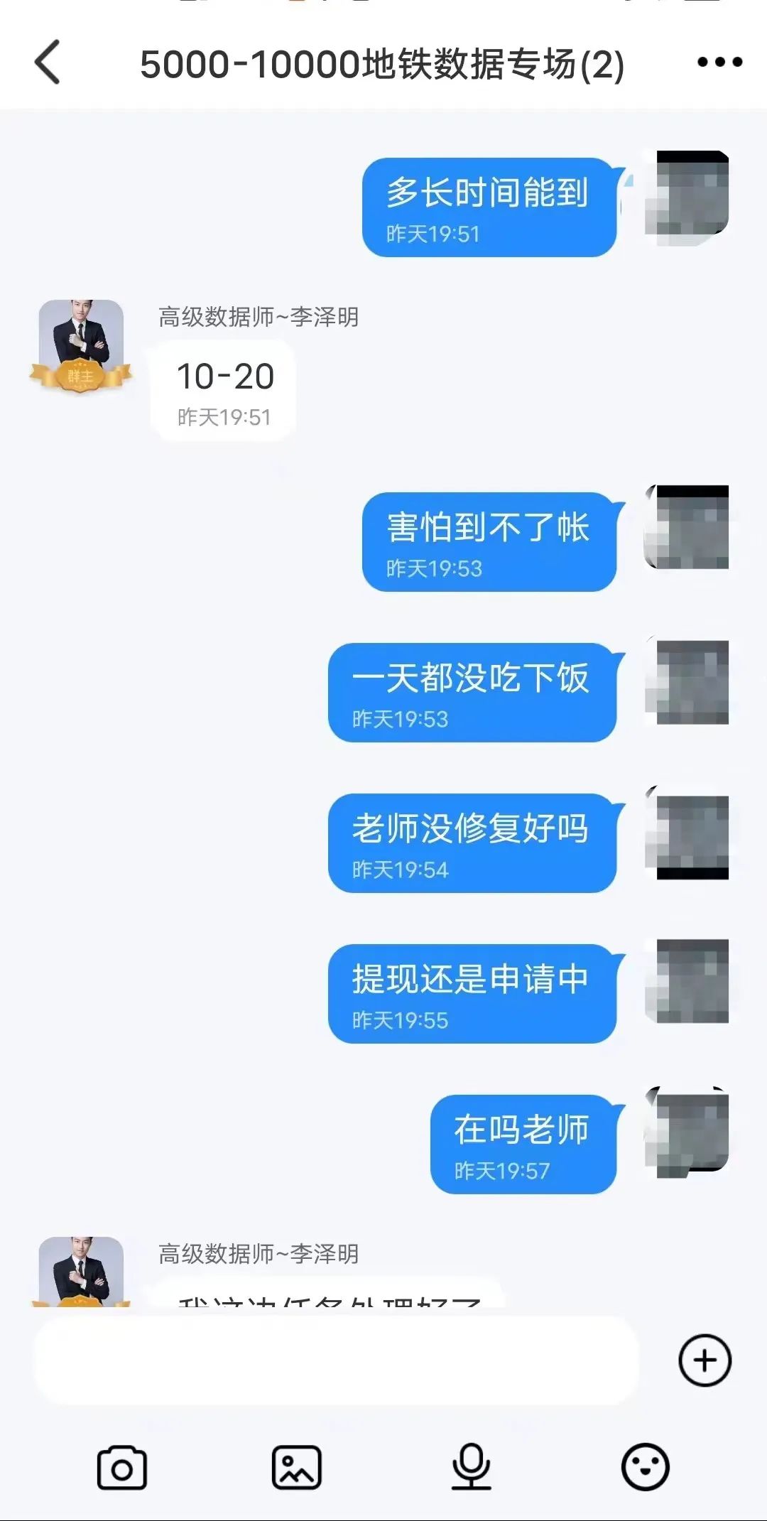 090351yscb538c953675ol.jpeg