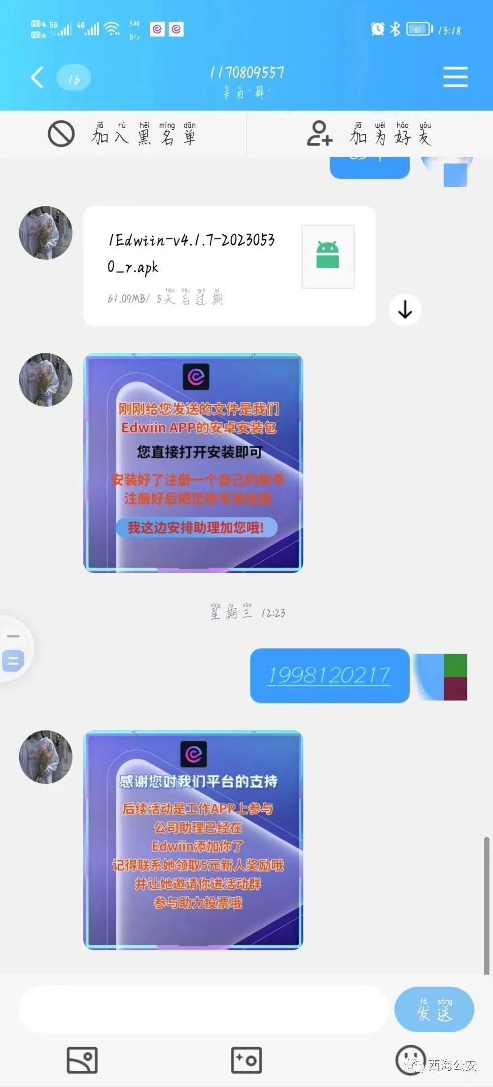 090855zcfyma2fy2ap5mkp.jpeg