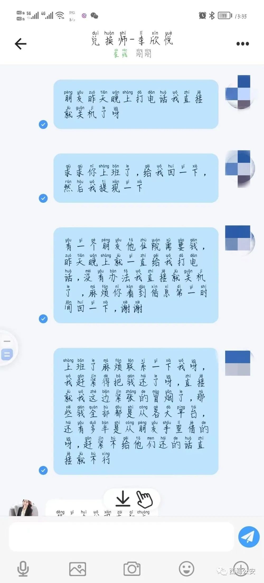 090857czd1udodzo14x9xm.jpeg