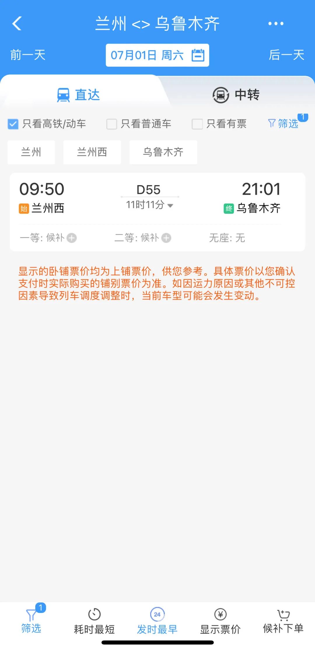 145609g115invvzby5byxx.jpeg