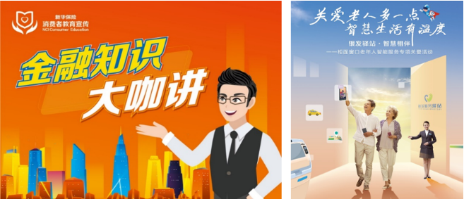 55555.png