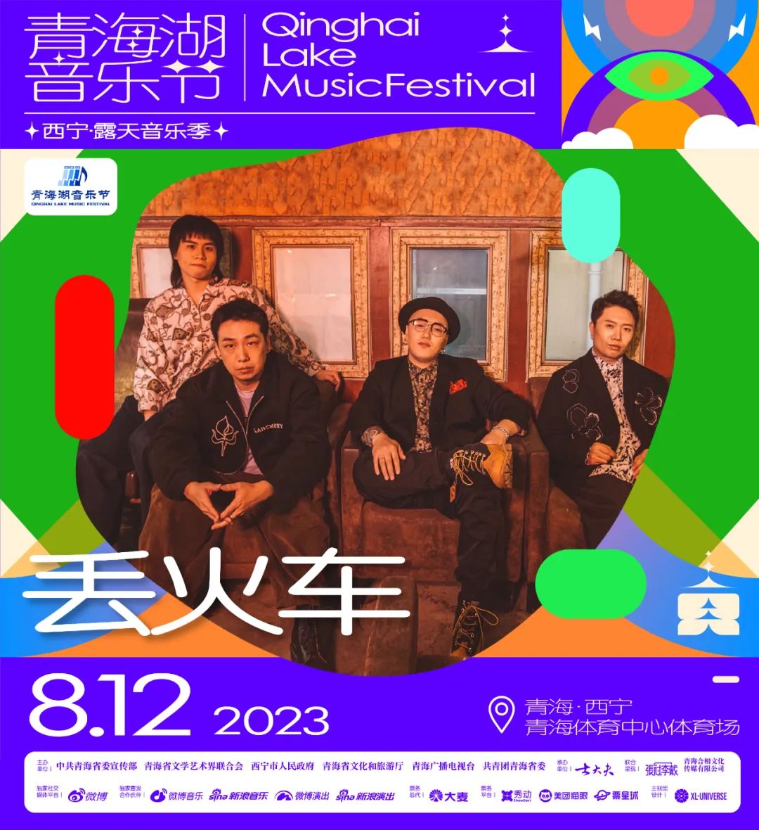 091809mtp3utqdnn3tp26o.jpeg