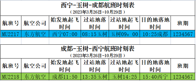 112628zy8f88ecjedexl30.png