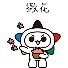 151942fs8pb8t8atw8pbiw.png