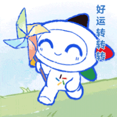 163119peqjoe4uyaga4oe6.gif