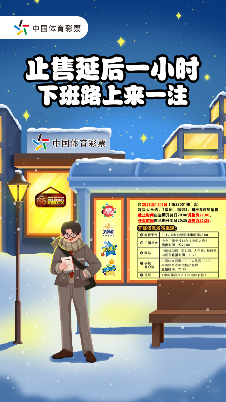 ͼƬ1-ֹӺһСʱ°ؼһע7501334px.jpg