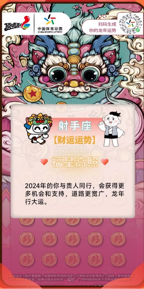 ͼƬ2.png