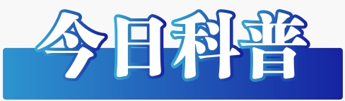 ΢Žͼ_20240416185444.png