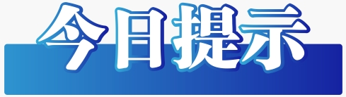 ΢Žͼ_20240416185454.png
