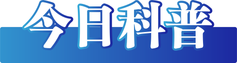 ΢ͼƬ_20240427183207.png