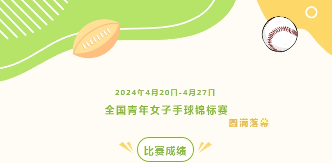 ΢Žͼ_20240428154213.png