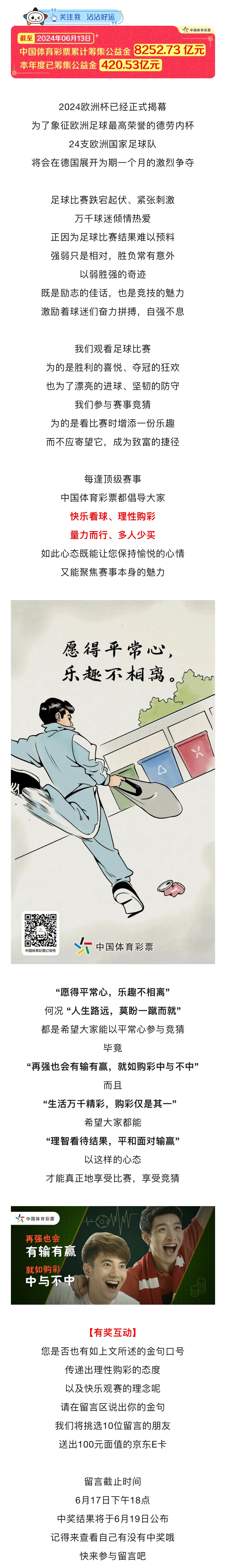ŷ.jpg