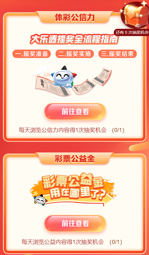 205212czz82r7r26o2ofwo.png