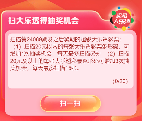 205213zx4ko6lqo4kqfhtn.png