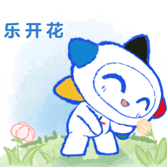 640 (2).gif