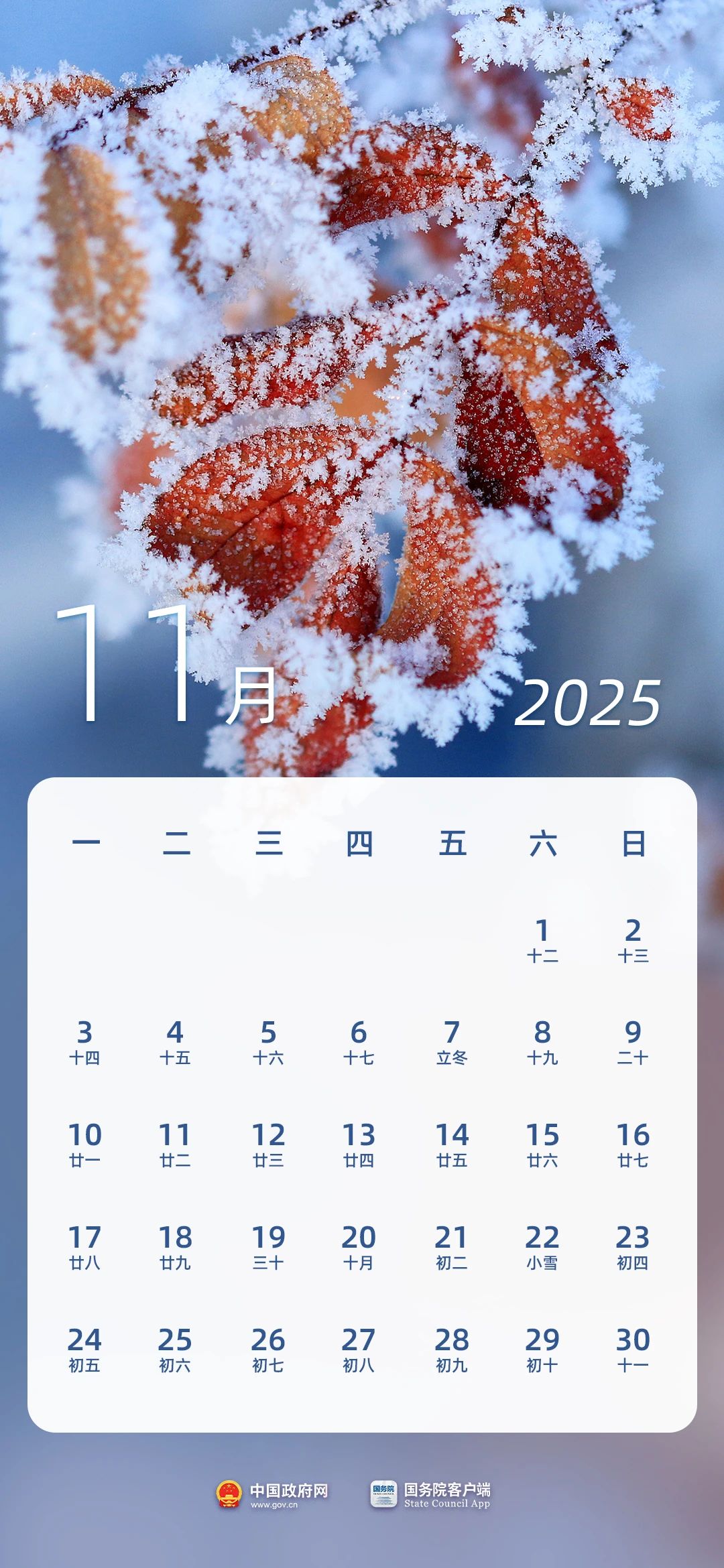 ΢ͼƬ_20241112180331.jpg
