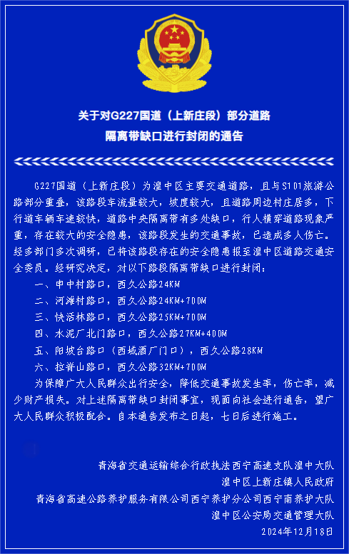 640 (1).png