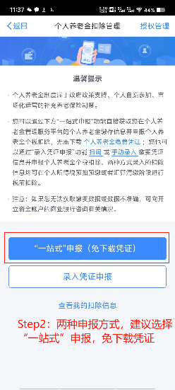 ͼƬ1(2).png