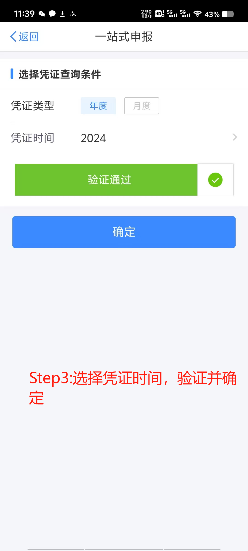 ͼƬ1(3).png
