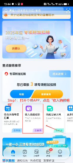 ͼƬ1(4).png